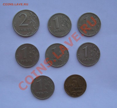 ХОДЯЧКА 1999 из обращения с 1 руб до 2 сентября 22-22 МСК - 002.JPG