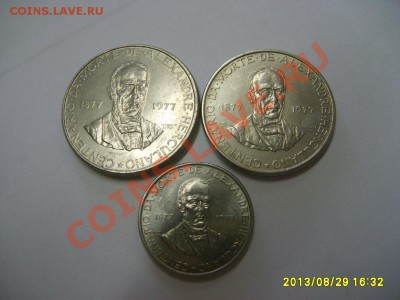 ПОРТУГАЛИЯ,25+5+2,5 ЭСКУДО 1977г(HERCULANO)!!до 01.09.2013 - S6000339.JPG