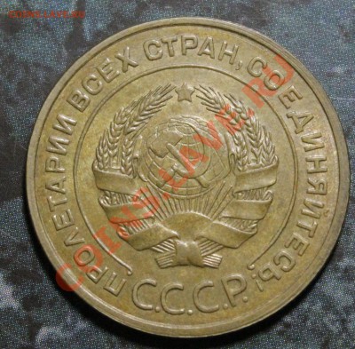 5 копеек без узелков пореже - IMG_7405.JPG