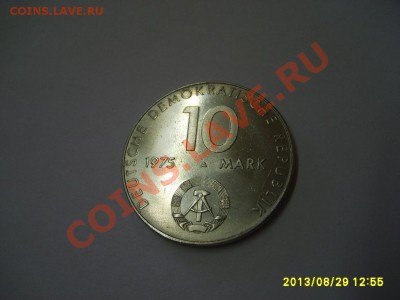 ГДР,10 МАРОК 1975А (20 лет Варшавскому договору)!до 01.09 - S6000296.JPG