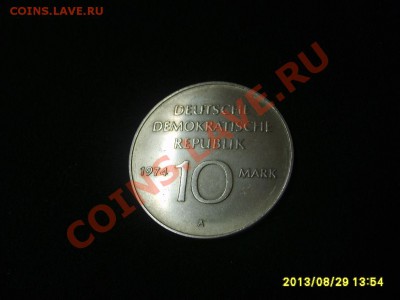 ГДР,10 МАРОК 1974А (25 лет ГДР)!!до 01.09.2013 - S6000332.JPG