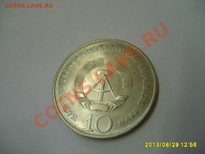 ГДР,10 МАРОК 1972А (БУХЕНВАЛЬД )!до 01.09.2013 - S6000299.JPG