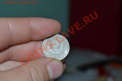 20 копеек 1942г - DSC_0227.JPG