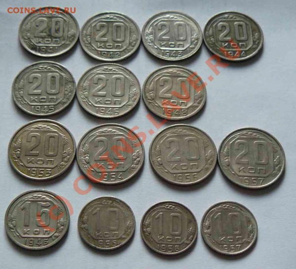 Советы 15 монет 10к.15к.20к - Советы кучка