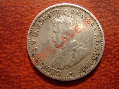 Австралия: Ag-925 3 пенса 1917 Георг 5 до 04.09 22-00 - Австралия 3 пенса 1917-2.JPG
