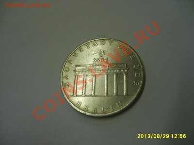 ГДР,5 МАРОК 1971г ( HAUPTSTADT DER DDR) !! 1.09.2013 - S6000300.JPG
