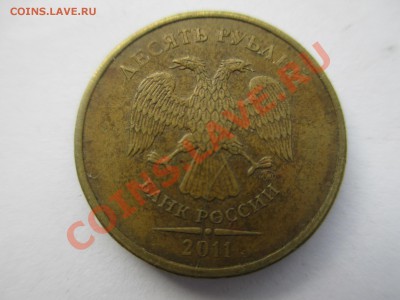 10р.2011г.раскол. - IMG_1537.JPG