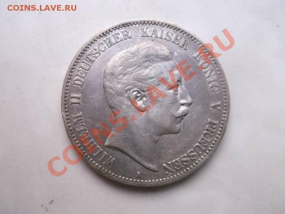 серебряные марки с 1888 - DSCF1439