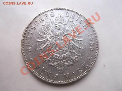 серебряные марки с 1888 - DSCF1442