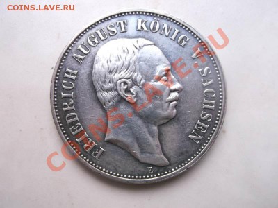 серебряные марки с 1888 - DSCF1443