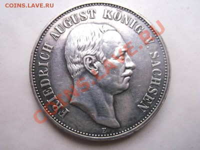 серебряные марки с 1888 - DSCF1445