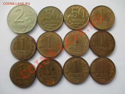 повороты 12шт. - IMG_1552.JPG