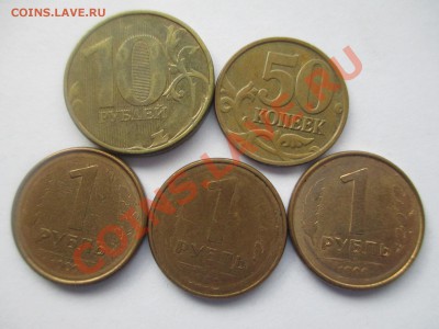 не прочекан 6шт. - IMG_1557.JPG