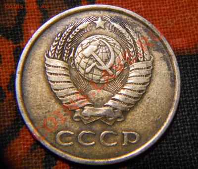 3 копейки 1985 год частый гурт Федорин № 203 - DSCN3571.JPG