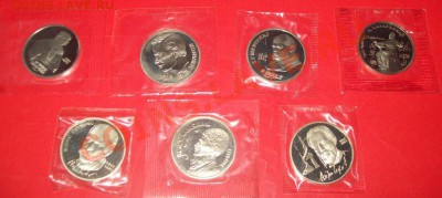 Юбилейка СССР.(Пруф-запайка!).,10шт.,до 01.09.13г.,22-00ч. - 100_0474.JPG