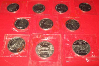 Юбилейка СССР.(Пруф-запайка!).,10шт.,до 01.09.13г.,22-00ч. - 100_0472.JPG