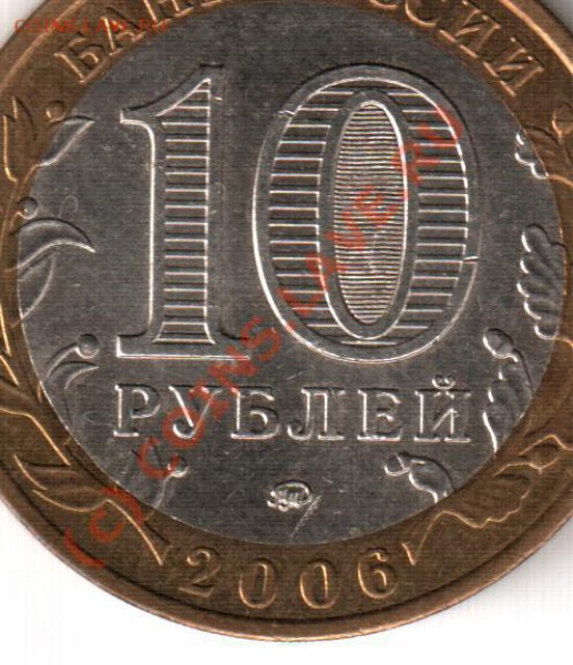 Сахалин-М5.2?-поГ-Купрееву? - Сахалин.