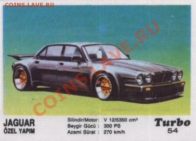 Полная коллекция Turbo - Polnayakolturbo-054