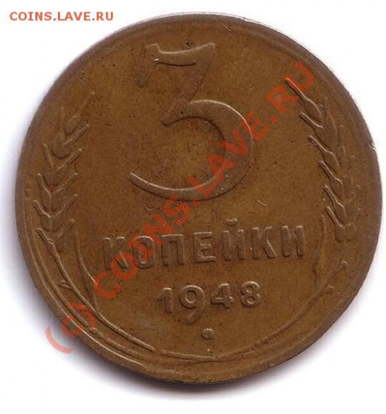 3 к.1948 Л.ст.шт.1.2 Ф-62,Об.ст.шт.В Ф-66 11.01.10 22.00МСК - Untitled-Scanned-01