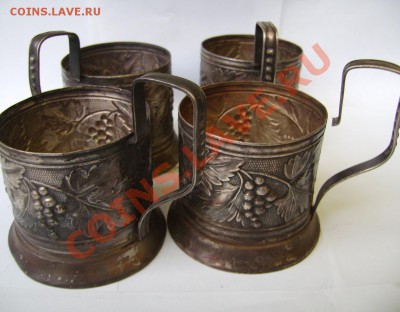 Подстаканники. - 999.JPG