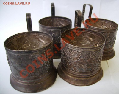 Подстаканники. - 888.JPG