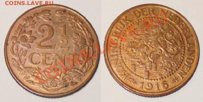 2 цента 1916 - 2 цента 1916