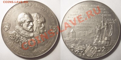 Немножко медалей кайзеровской Германии и не только - 1894 500-летняя годовщина капитуляции замка Ritzebuttel 1