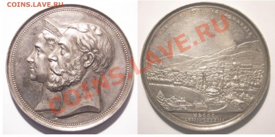 Немножко медалей кайзеровской Германии и не только - 1883 25 лет скачек на ипподроме Баден-Бадена Фридрих I и Луиза Прусская 