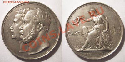 Немножко медалей кайзеровской Германии и не только - 1882, von Kullrich. 50-летие ассоциации бегов в Бреслау 