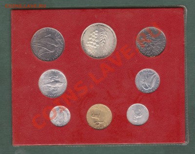 Ватикан 500лир1970 +7 монет1.09-22.00МСК) - 1970r