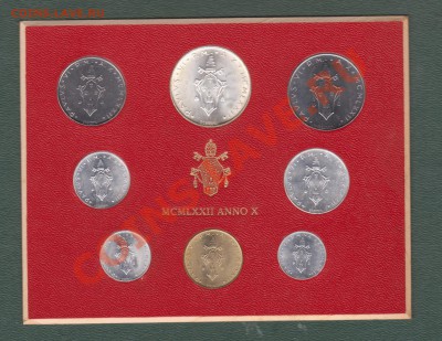 Ватикан 500лир1972 +7 монет(1.09-22.00МСК) - 1972a