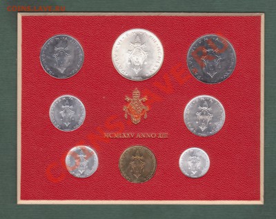 Ватикан 500лир1975 +7 монет(1.09-22.00МСК) - 1975r 001