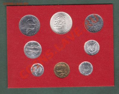 Ватикан 500лир1975 +7 монет(1.09-22.00МСК) - 1975a 001