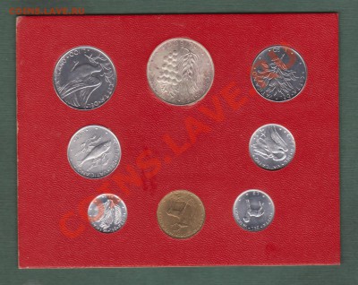 Ватикан 500лир1976 +7 монет(1.09-22.00МСК) - 1976a