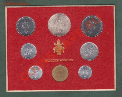 Ватикан 500лир1976 +7 монет(1.09-22.00МСК) - 1976r