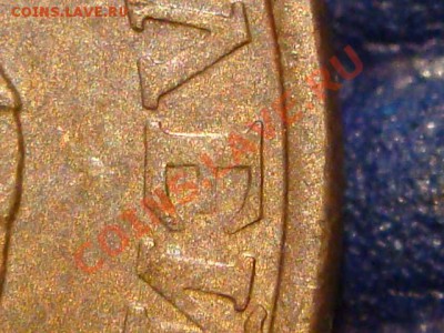 50 рублей 1993(95) ЛМД Вариант Г. Оценка - DSC00505.JPG