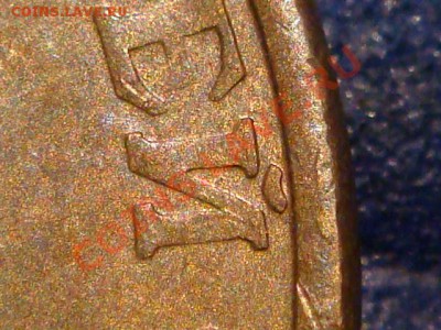 50 рублей 1993(95) ЛМД Вариант Г. Оценка - DSC00504.JPG