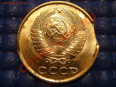 2 коп 1989 МЕШКОВАЯ  выкус+соударение до 21-00 02.09.13 - DSC00514.JPG