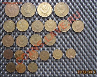 1,2,3 коп. СССР 1963-91г. 23шт. 3.09.13г. 22.00 по Москве - 8