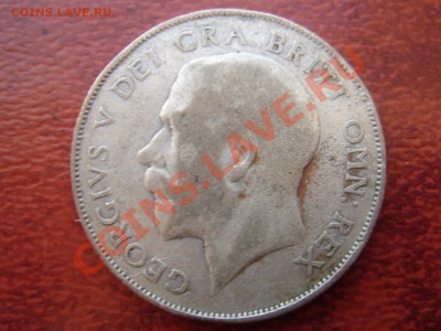 Великобритания: Ag-500 шиллинг 1925 Георг 5 до 05.09 22-0 - Шиллинг 1925-2.JPG