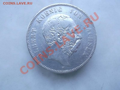 Серебряные марки продолжение - 1875