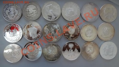 Ag-925,999. Общим весом 500грамм. Футбол. До 4.09.13г 22.30м - DSC06476.JPG