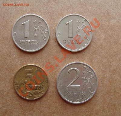 ХОДЯЧКА 1999 из обращения с 1 руб до 2 сентября 22-22 МСК - 003.JPG