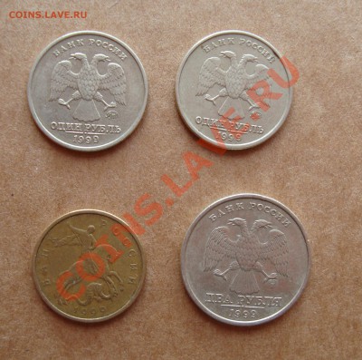 ХОДЯЧКА 1999 из обращения с 1 руб до 2 сентября 22-22 МСК - 004.JPG
