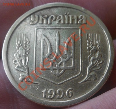 С рубля 13монет Украины(1гривня разные)! До 06.09.2013г! - DSCN3211