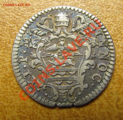 ПАПСКАЯ область. Гроссо 1686 (Иннокентий XI) до 03.09.2013 - IMG_6733.JPG