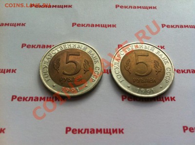 КК 91 на БМ - IMG_8479.JPG