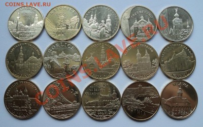2 злотых. Польша. Наборы - гор.JPG
