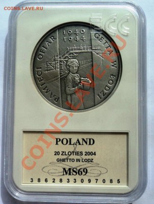 ПОЛЬША 20 злотых ГЕТТО 2004г в слабе МС69 - DSC00761.JPG