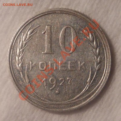 С рубля 13монет Украины(1гривня разные)! До 06.09.2013г! - DSCN3216